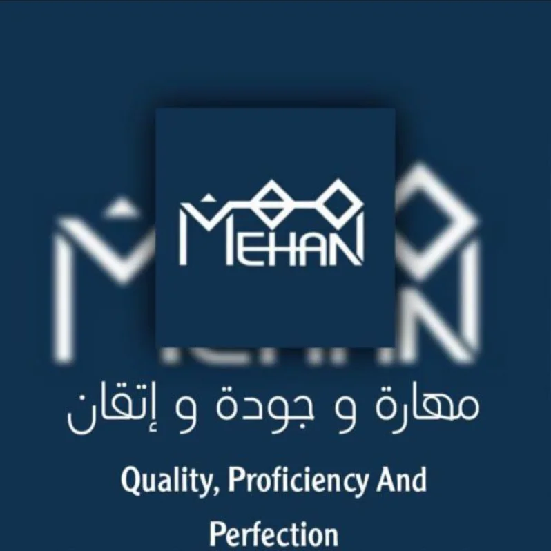 Mehan